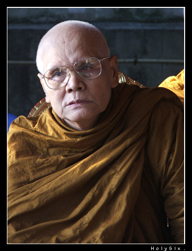 ล็อกเก็ต หลวงตาพวง สุขินทริโย วัดศรีธรรมาราม จ.ยโสธร ปี 48