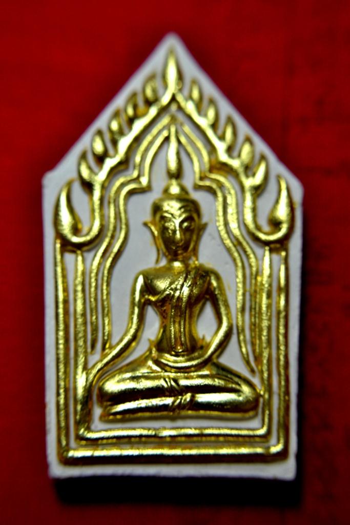 ขุนแผนรุ่น ๑ หลวงพ่อชื้น วัดญาณเสน