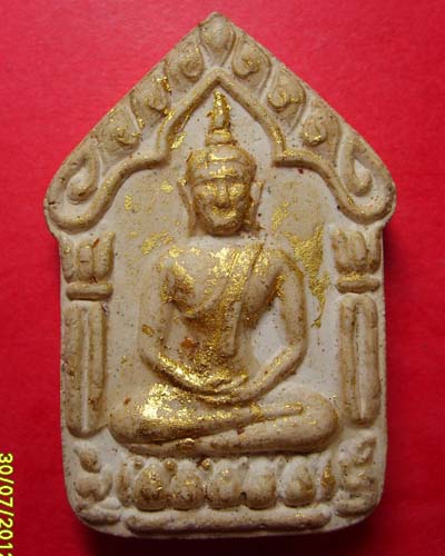 พระขุนแผนรุ่นสากหักเนื้อขาว