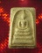 พระสมเด็จ วัดโพธิ์เกรียบ 4