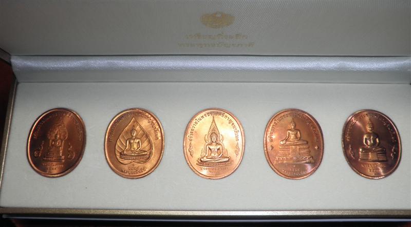 เหรียญพระพุทธปัญจภาคี ปีกาญจนาภิเษก ครบชุด (บรรจุในกล่องเดิม) แท้ ๑๐๐ % #๓