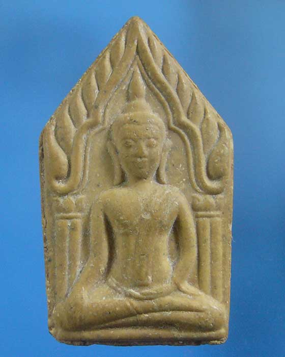 * เคาะเดียว *  พระไม่ทราบที่ (รหัส 646)