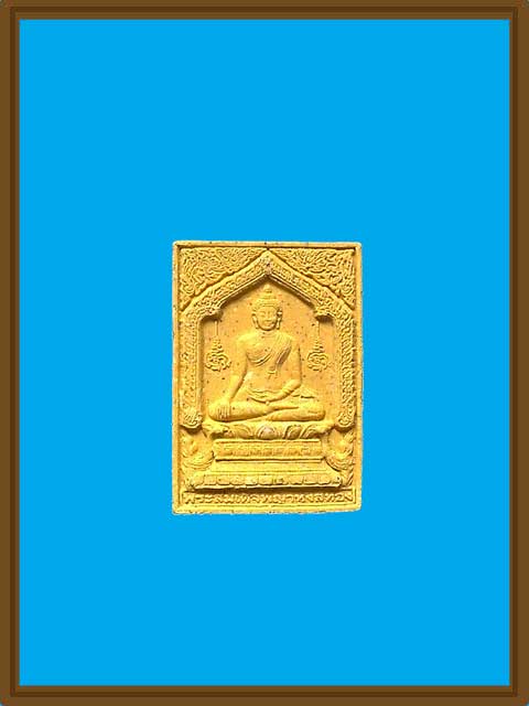 ***พระสมเด็จหงษ์ทอง หลวงปู่หมุน ฐิตสีโล วัดบ้านจาน ***