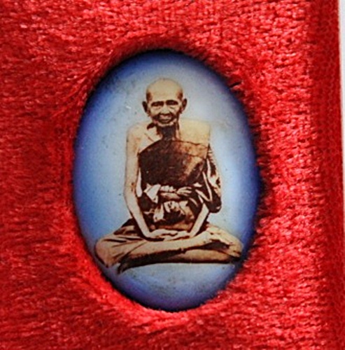 หลวงปู่เอี่ยม วัดหนัง