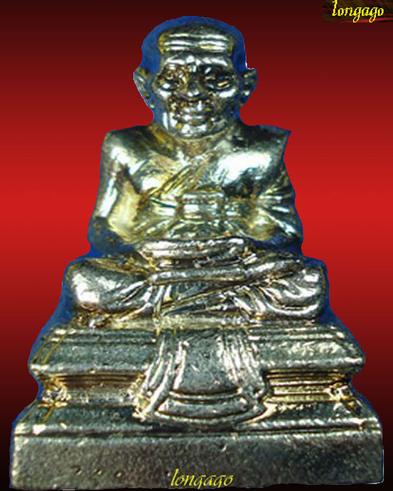 หลวงพ่อทวด ลอยองค์ เสาร์ 5 ปี 51 เนื้อกระไหล่เงิน หน้าตัก 1 นิ้ว สูง 1.5 นิ้ว วัดห้วยมงคล