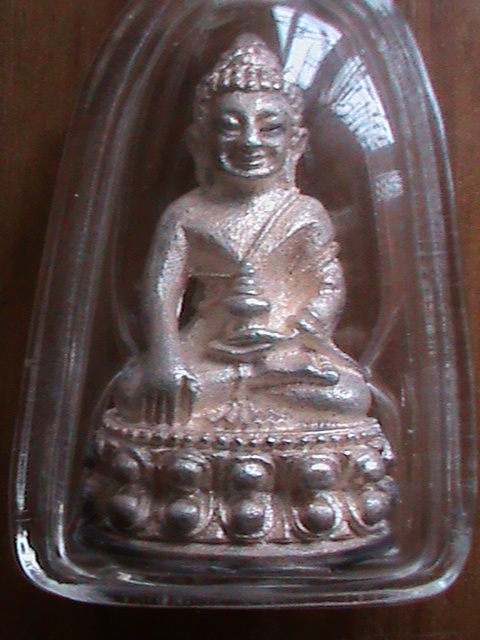 พระกริ่งปัญญาบารมี เนื้อเงิน หลวงปู่เสน วัดป่าหนองแซง จ.อุดรธานี