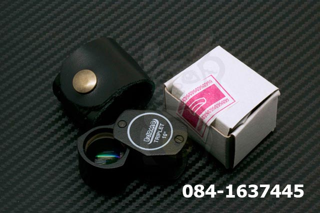 กล้องส่องพระ BelOMO (MADE IN BELARUS) มีให้เลือก4ขนาด