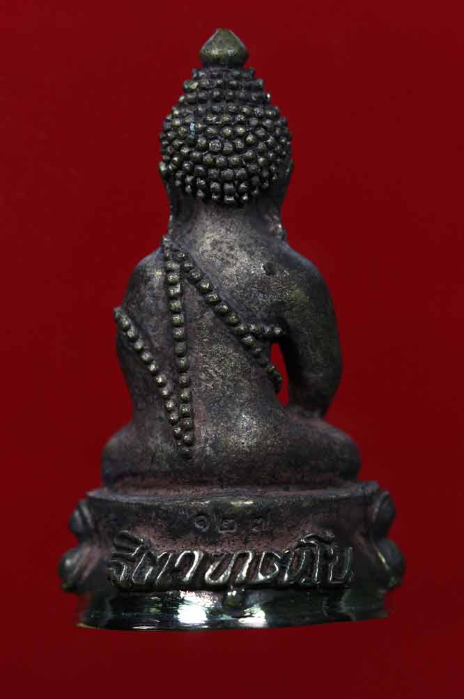 พระกริ่งฐิตวฑฒโน อาจารย์ติ๋ว เนื้อสัมฤทธิ์ ตอกโค๊ต 127 สวยครับ