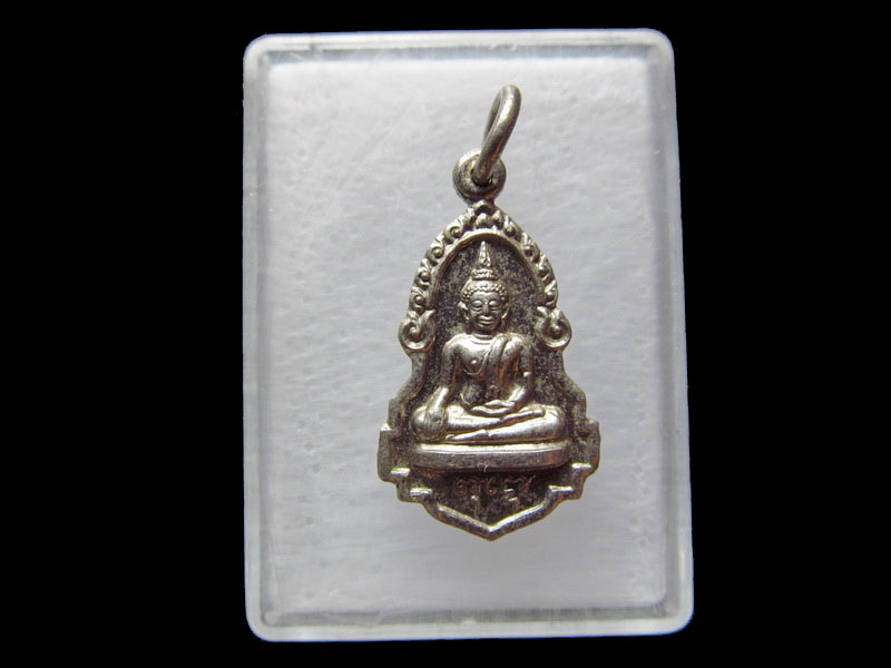 เหรียญพุทธโธ ไม่ทราบที่ครับ.เริ่ม20บาท/.V23