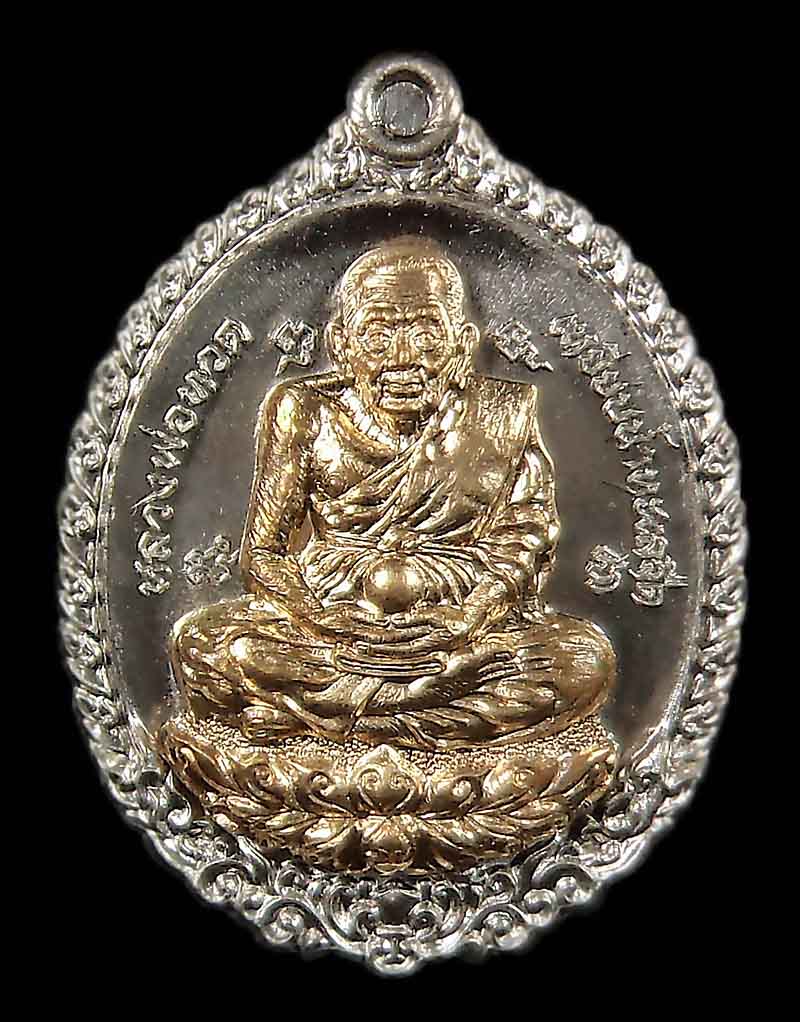 เปิดโลกปู่พรหม วัดพลานุภาพ จ.ปัตตานี