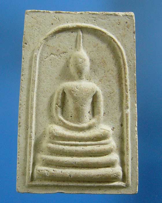 * เคาะเดียว *  พระไม่ทราบที่ (รหัส 652)