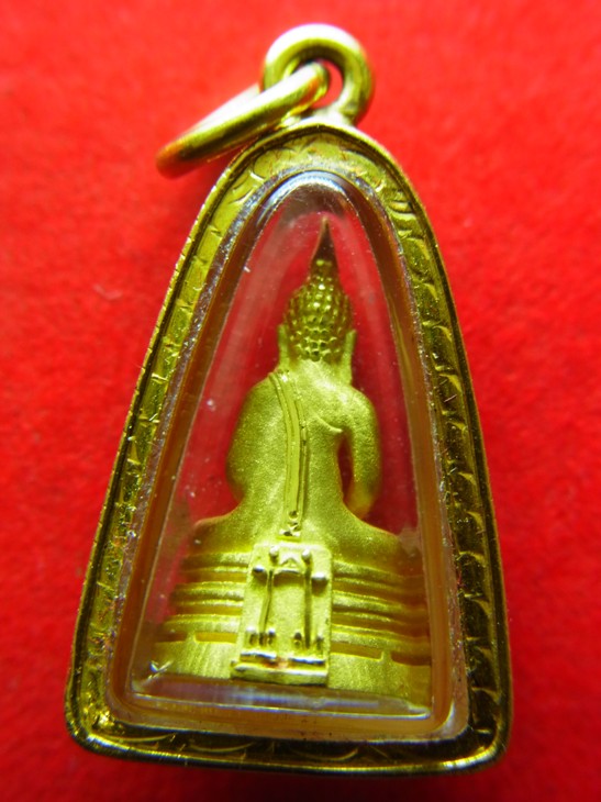 พระโสธรทองคำ 