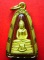 พระโสธรทองคำ 