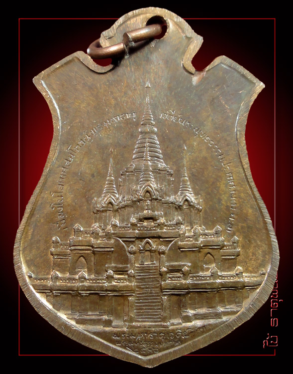 หลวงปู่ทวด วัดช้างไห้ รุ่นเบตง 2