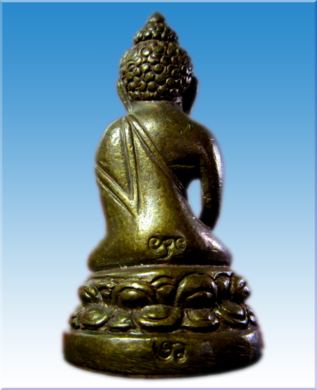 พระกริ่ง สมบัติจักรพรรดิ หลวงพ่อชำนาญ วัดบางกุฎีทอง เนื้อนวะโลหะ