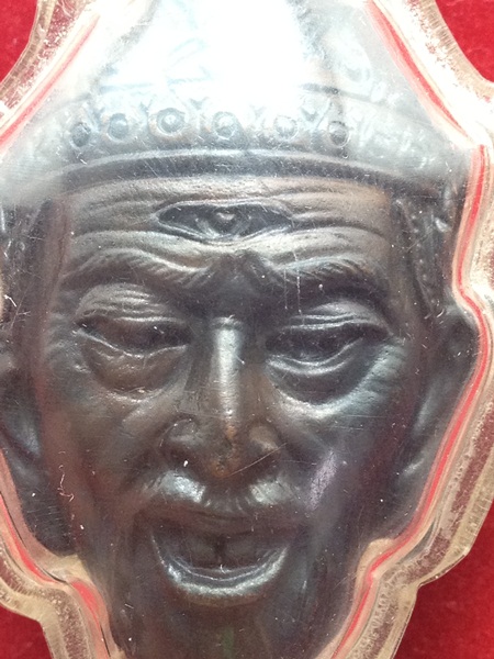 ฤาษีตาไฟ หลวงปู่นอง ธัมมโชโต วัดวังสีทอง รุ่น บรมครู 51ศิษย์หลวงพ่อเดิม