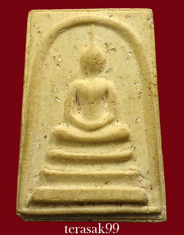 พระสมเด็จ วัดประสาทฯ กทม. เนื้อขาว ปี2506
