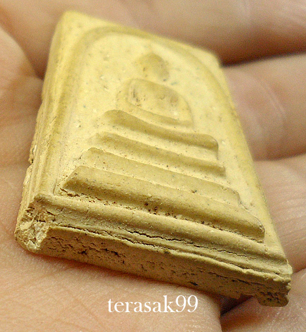 พระสมเด็จ วัดประสาทฯ กทม. เนื้อขาว ปี2506
