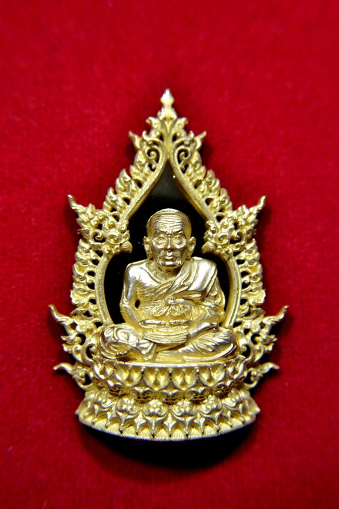 หลวงปู่ทวด รุ่น อภิมงคล