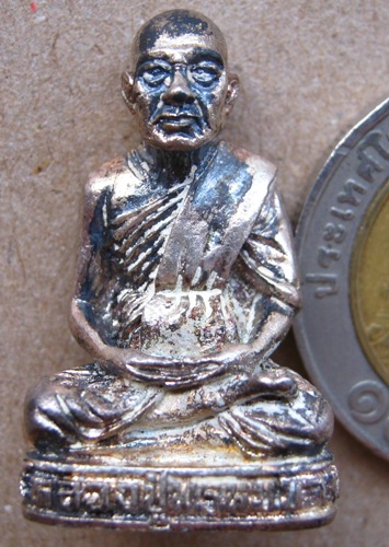รูปหล่อมหาลาโภ หลวงปู่พรหมมา เขมจาโร "เนื้อเงิน" วัดสวนหินผานางคอยดงนา จ.อุบลราชธานี ปี๒๕๓๘