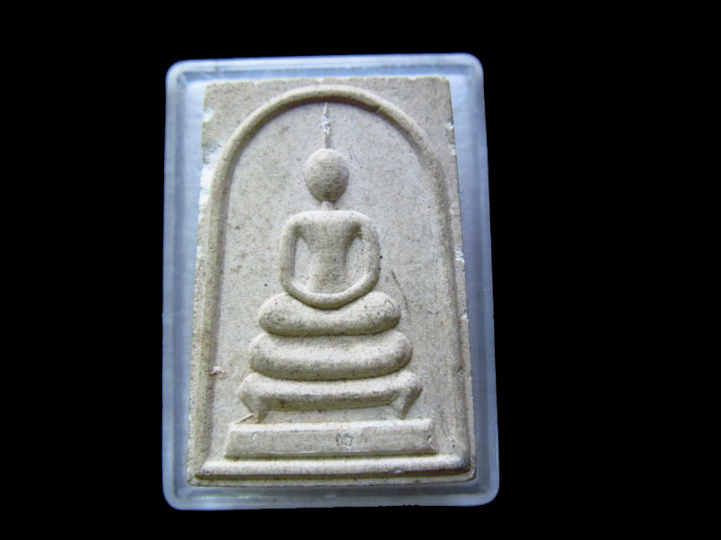  พระสมเด็จหลวงพ่อคูณ ออกวัดคลองดินดำ จังหวัดนครราชสีมา ..เริ่ม20บาท/.V56