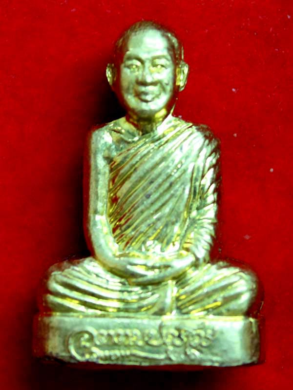 รูปเหมือนปั๊ม หลวงพ่อชำนาญ วัดบางกุฏีทอง เนื้อทองเหลือง