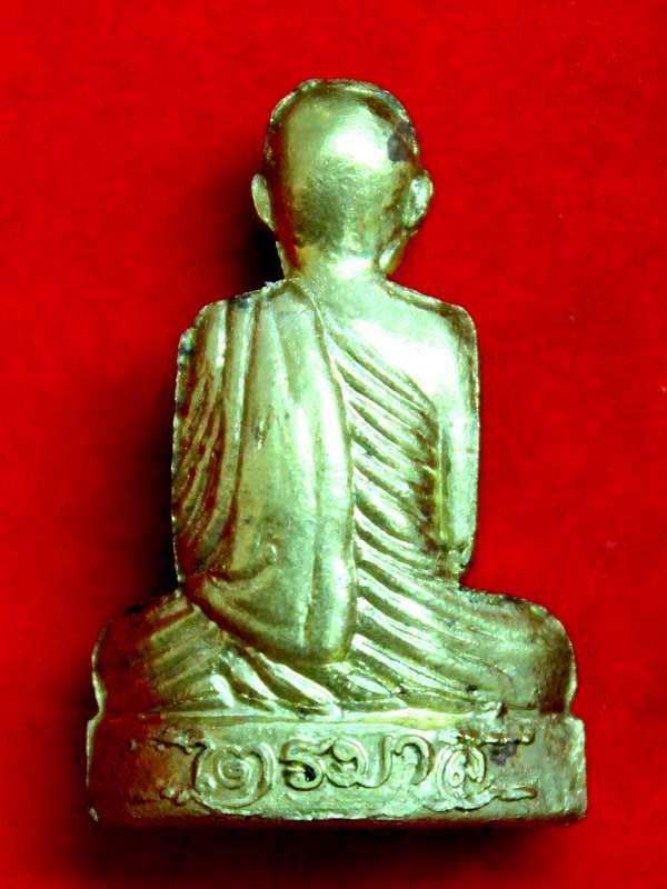รูปเหมือนปั๊ม หลวงพ่อชำนาญ วัดบางกุฏีทอง เนื้อทองเหลือง