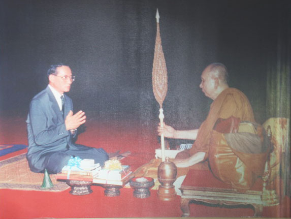 !!!!เหรียญ นั่งพาน หลวงปู่ทวด ร่ำรวย ปลอดภัย ๗ รอบ วัดบวรนิเวศวิหาร (สมเด็จญาณสังวร) เนื้อสัมฤทธิ์ร