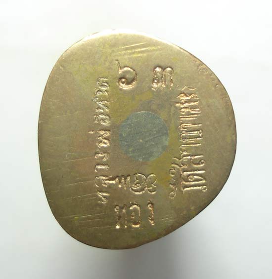 วัดใจ (( เนื้อนวะ ตะกรุดเงิน )) ลป.ทวด พระอาจารย์ทอง วัดสำเภาเชย จ.ปัตตานี (( รูปหล่อพิมพ์บัวรอบ )) 