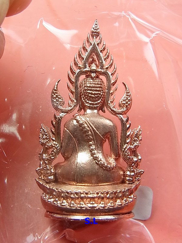พระพุทธชินราช พิมพ์แต่งฉลุลอยองค์ รุ่นจอมราชันย์ 