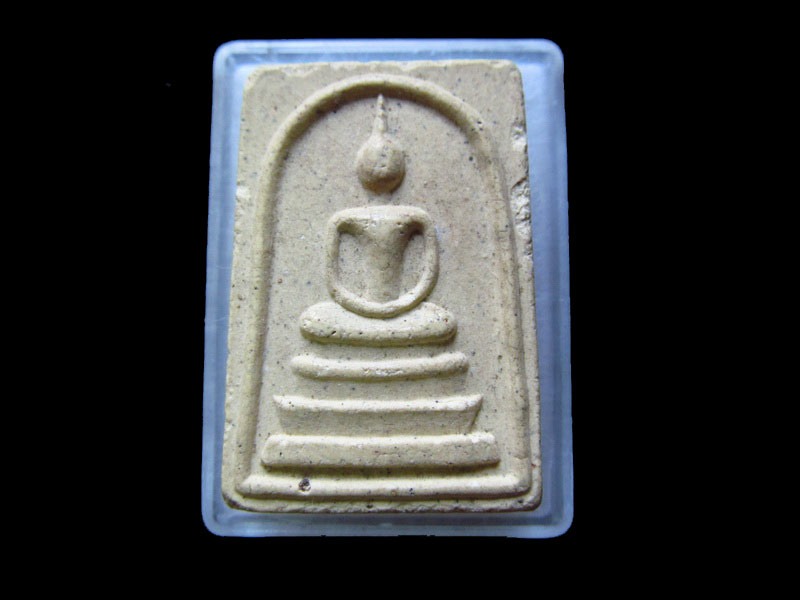 พระสมเด็จไม่ทราบวัดครับ.เริ่ม20บาท/.V111