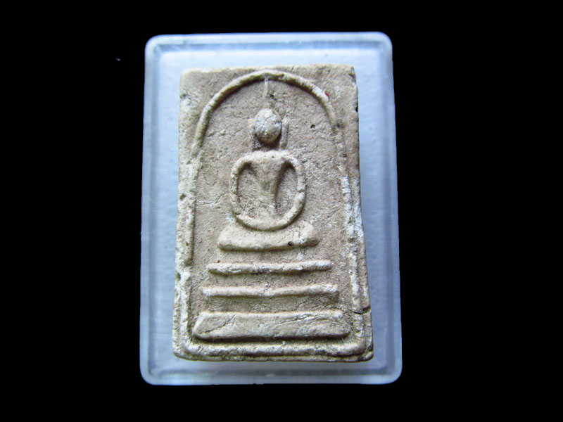 พระสมเด็จไม่ทราบวัดครับ.เริ่ม20บาท/.V112