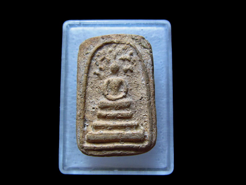 พระสมเด็จพิมพ์ปรกโพธิ์ไม่ทราบวัดครับ.เริ่ม20บาท/.V114