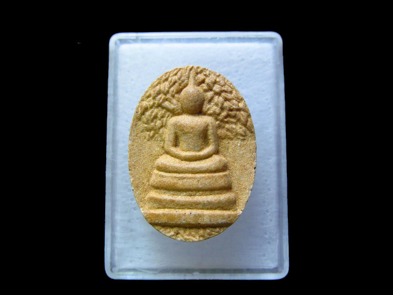 พระผงรูปไข่ สมเด็จเจ้าพระยา.เริ่ม20บาท/.V116