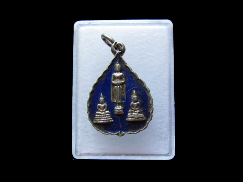 เหรียญพระพุทธสามพี่น้อง ไม่ทราบปีกับวัดที่ออกครับ.เริ่ม20บาท/.V119