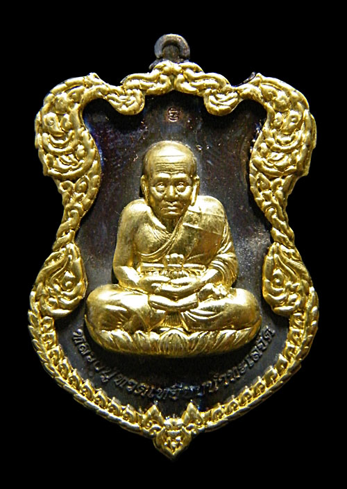 +++เหรียญเสมาใหญ่ หลวงปู่ทวด No.999 ปี 2536 วัดบวรนิเวศวิหาร กรรมการ+++