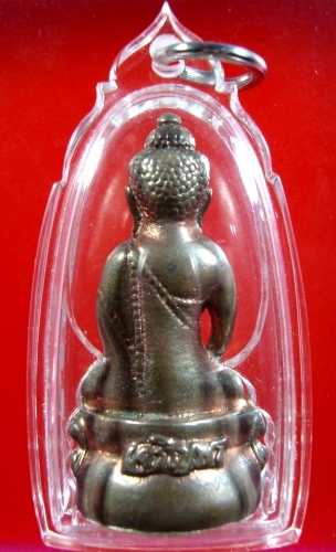 << แรง >> พระกริ่งเจริญพร หลวงพ่อจรัญ วัดอัมพวัน 'รุ่นเจริญพร๗รอบ ปี2554"
