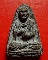 ** พระสมเด็จโต วัดประสาทบุญญาวาส ปี 2506 สีเทา พระสวยมากค่ะ ** 