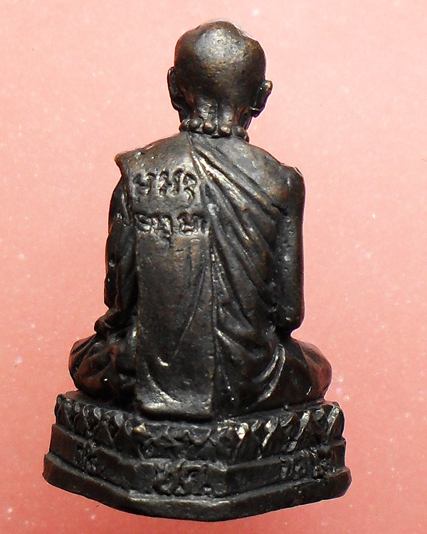 รูปเหมือน หลวงปู่ขุ้ย วัดซับตะเคียน 96 ปี รุ่นสองพระธาตุ