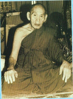 พระสมเด็จโรยผงตะไบพระบูชา ภปร. วัดบวรฯ ปี 2508 พิมพ์ใหญ่ เนื้อเหลืองหลวงพ่อแดง วัดเขาบันไดอิฐ