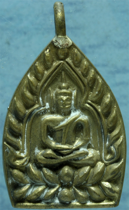 เหรียญเจ้าสัวทองชนวน พระอาจารย์สัญญา (หลวงพ่อคง) วัดกลางบางแก้ว รุ่นเจ้าสัวสยาม ปี 2555