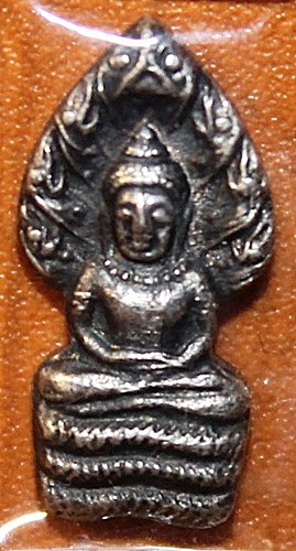 หลวงพ่อคูณ