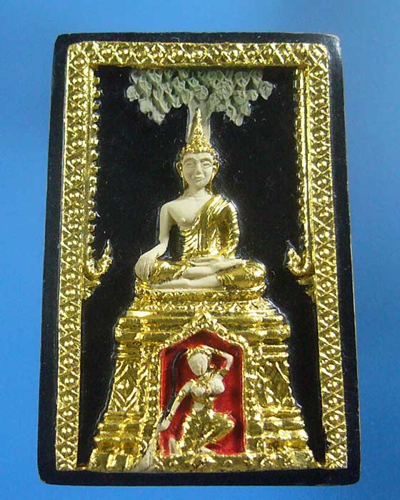 พระพุทธชนะมาร หลวงพ่อเริ่ม วัดบางพระ ชลบุรี (รหัส 1359)