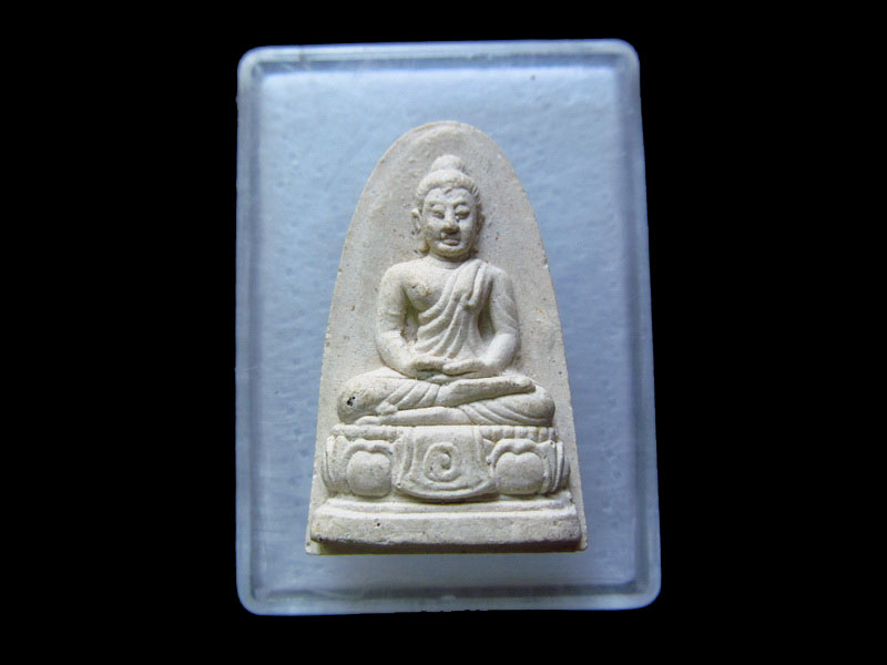 พระผง วัดป่าประดู่ อ.เมือง จ.ระยอง.เริ่ม20บาท/.V143