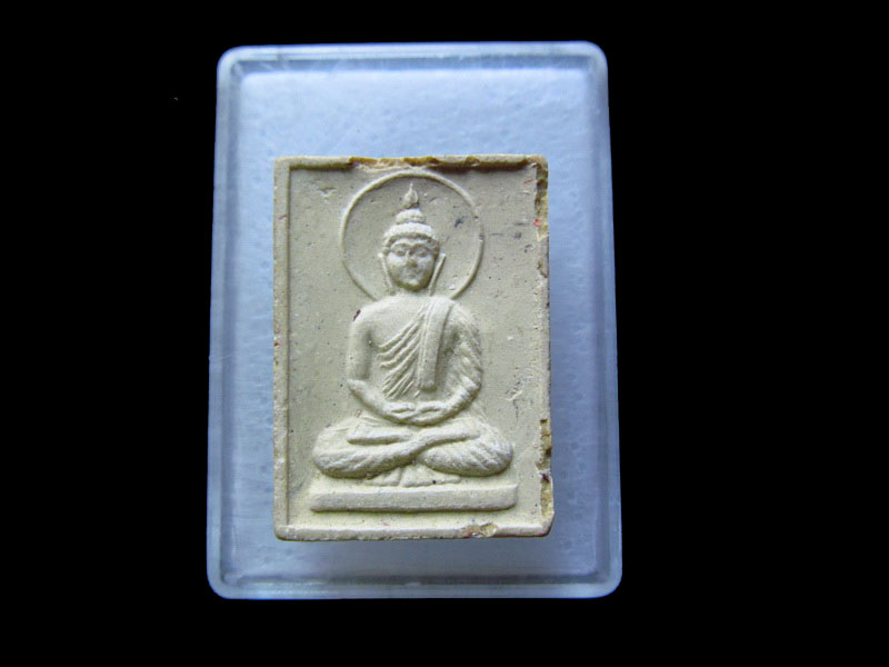 พระผงพระครูบวรคุณาธาร วัดหนองจอก..เริ่ม20บาท/.V148