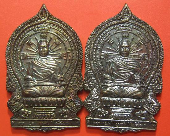 เคาะเดียวคะ 2 เหรียญ เหรียญนั่งพานหลังยันต์ ลพ.เณร วัดทุ่งเศรษฐี ชุดนี้ หลวงปู่หมุน,ลป.อิง,ลพ.ทิม,ลพ