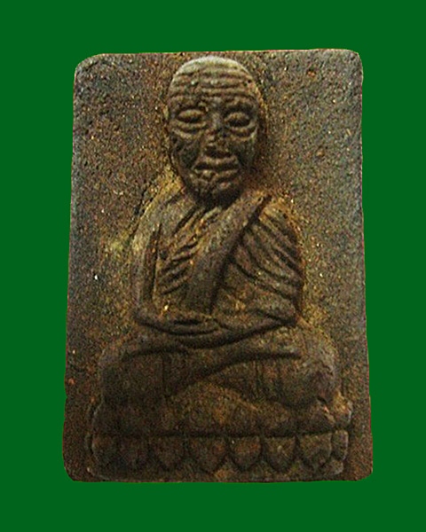 หลวงปู่ทวด สี่เหลี่ยม หลังพระนามาภิไธย สก. วัดห้วยมงคล พ.ศ.๒๕๔๔