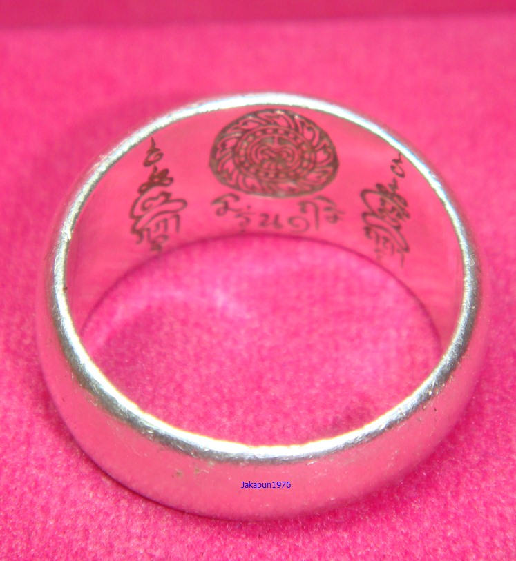  แหวนปลอกมีดรุ่นแรก เนื้อเงิน หลวงพ่อชื้น วัดญาณเสน ปี 2546