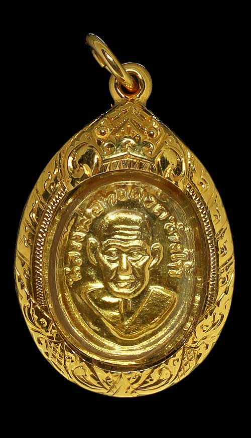 เม็ดแตงหลวงปู่ทวด หูขีด หลังแบบ นิยม ร้านทองสร้าง ((เนื้อทองคำพร้อมกรอบทองแท้สวยๆครับผม))