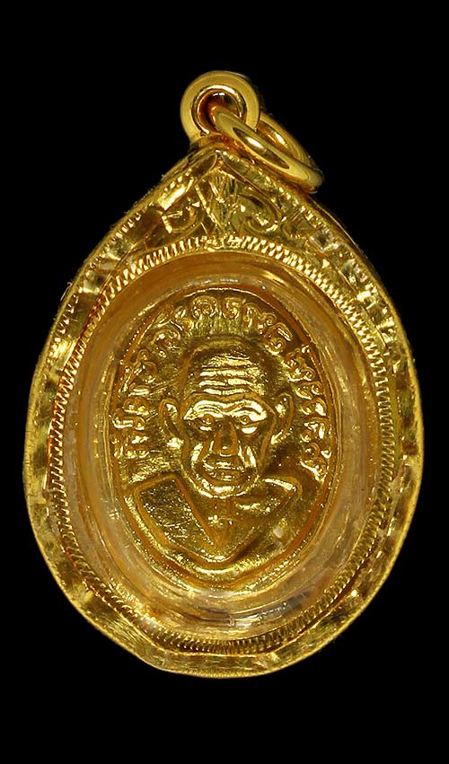 เม็ดแตงหลวงปู่ทวด หูขีด หลังแบบ นิยม ร้านทองสร้าง ((เนื้อทองคำพร้อมกรอบทองแท้สวยๆครับผม))